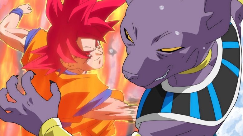 Seigneur Beerus, continuons le combat des dieux !