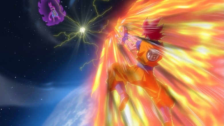 Goku, dépasse le Super Saïyen Divin qui est en toi !