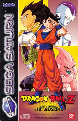 Idainaru Dragon Ball Densetsu