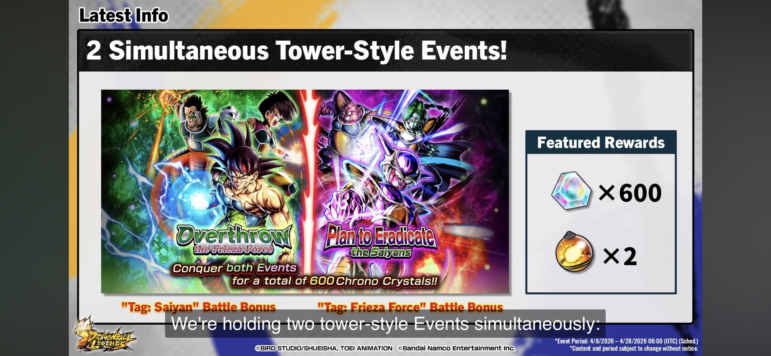 __DOUBLE MODE STYLE TOURS ZENKAI__