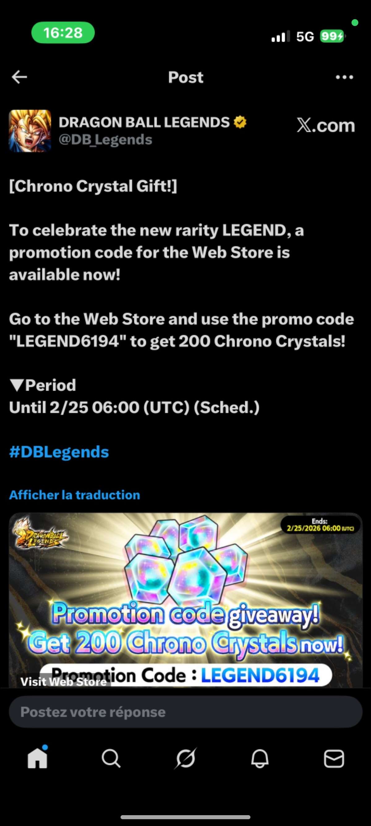 🔔・news-dbl
