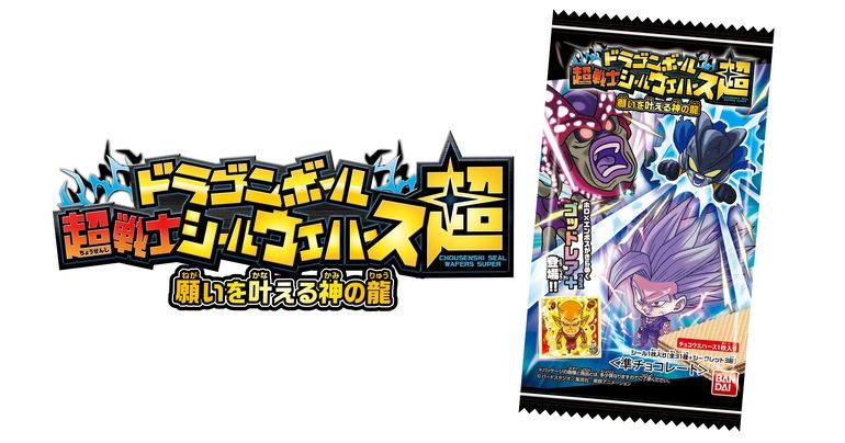 [Dragon Ball Super Warrior Sticker Wafers -Super- Wish Granting Divine Dragons Out Now !!]