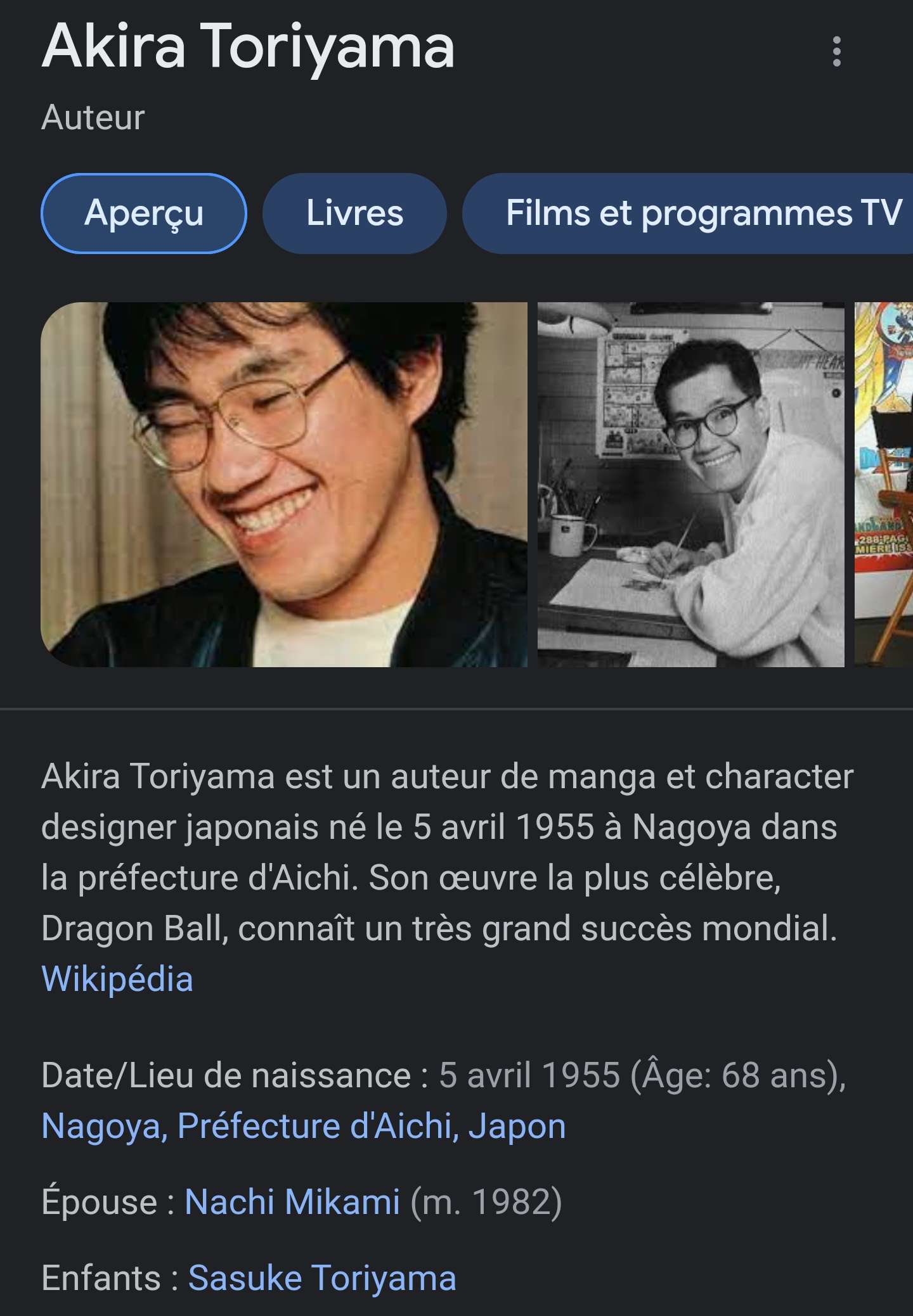 ```Aujourd'hui nous sommes le 5 Avril, l'anniversaire d'Akira Toriyama, l'auteur du chef d'œuvre à grand succès qu'est DragonBall, la raison