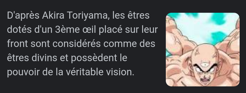 || || Le saviez vous ?
