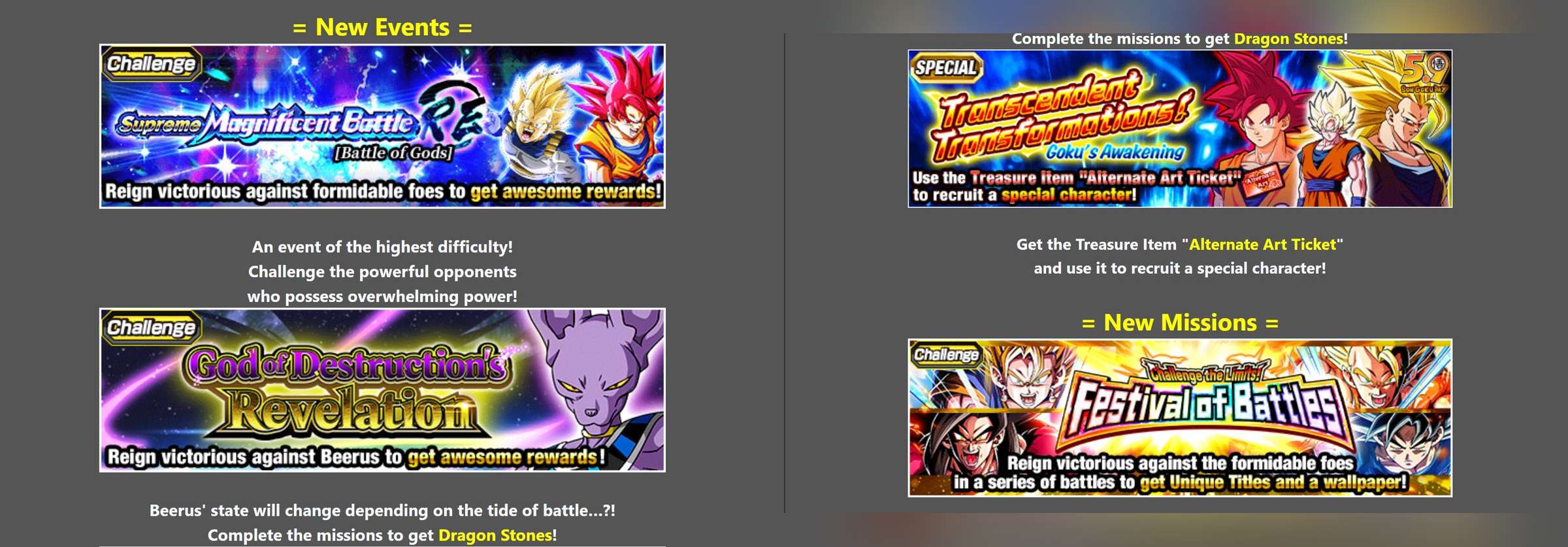 🔔・news-dokkan