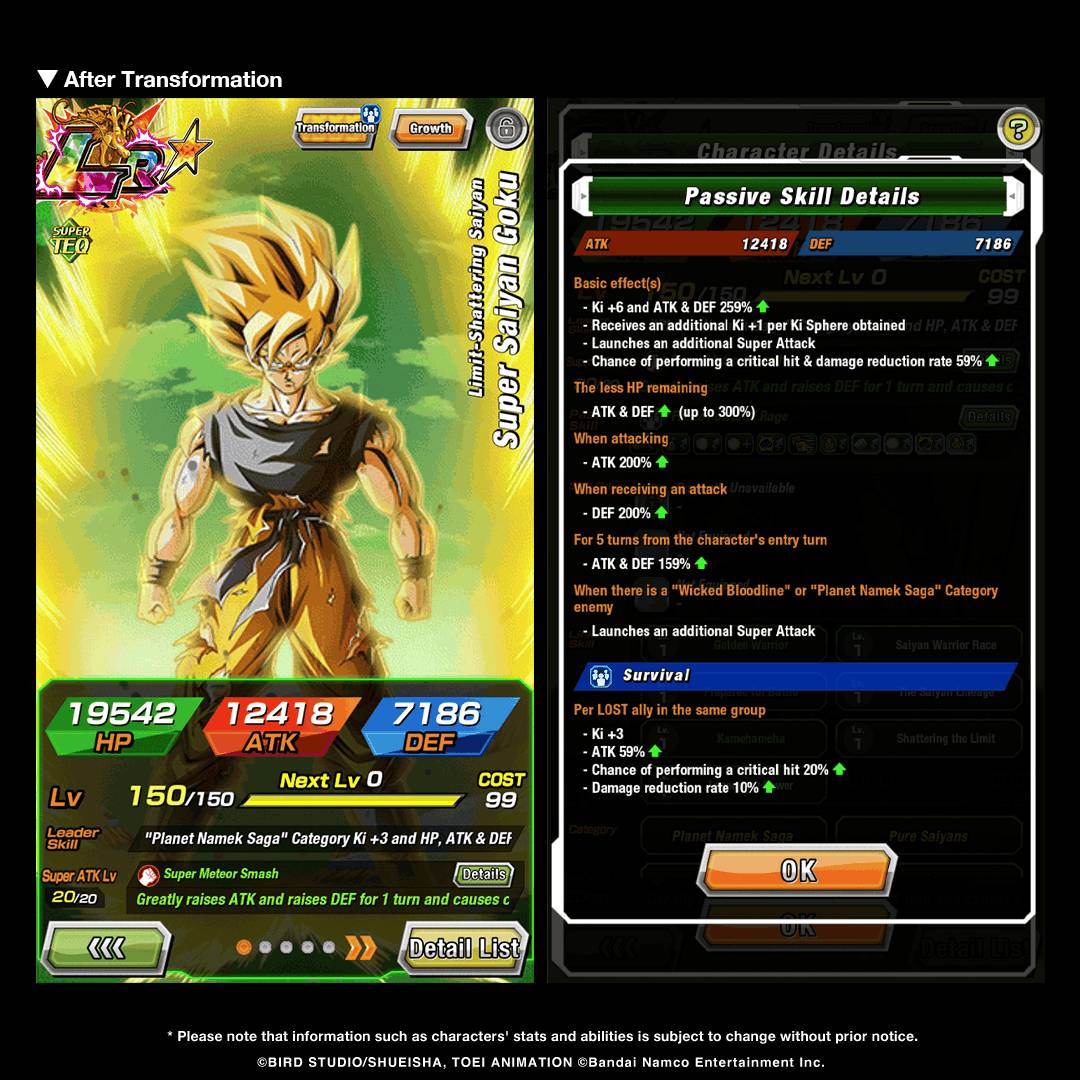 🔔・news-dokkan