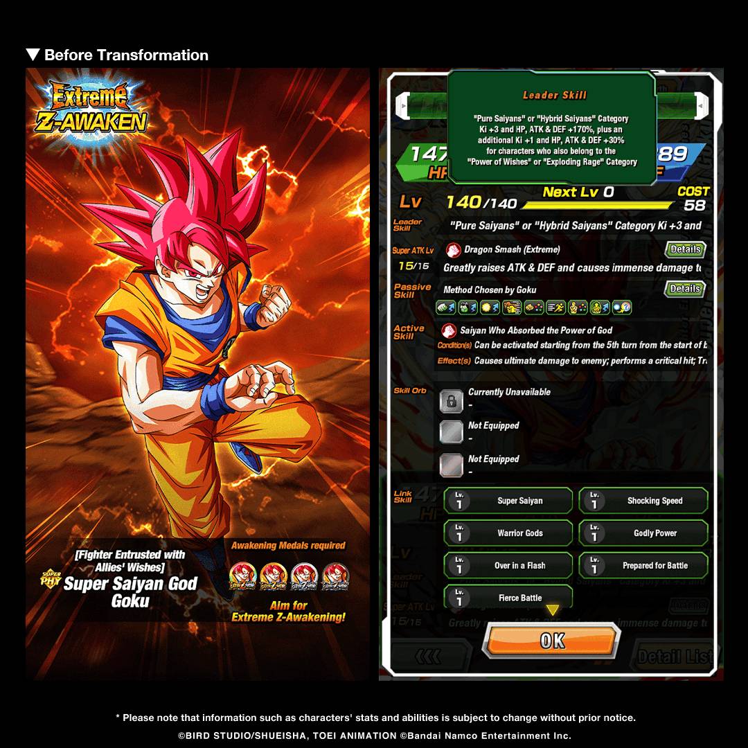 🔔・news-dokkan