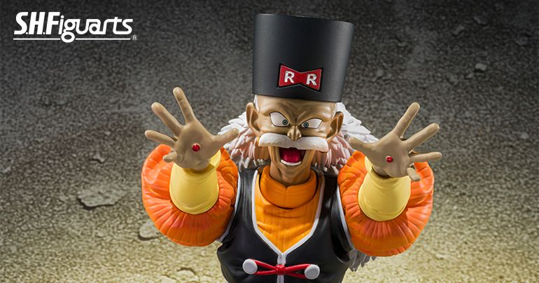 [Android 20 arrive sur SHFiguarts !]