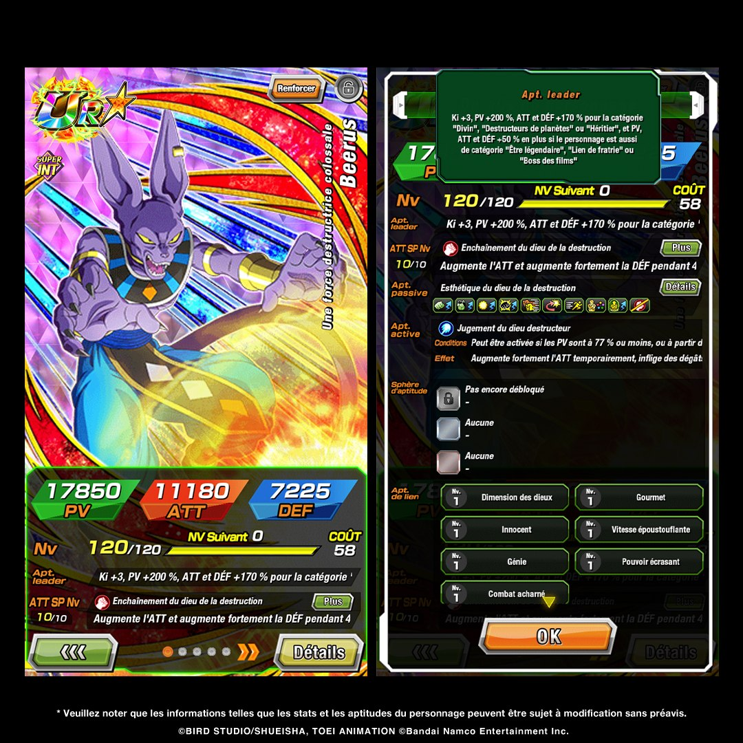 Ensuite beerus