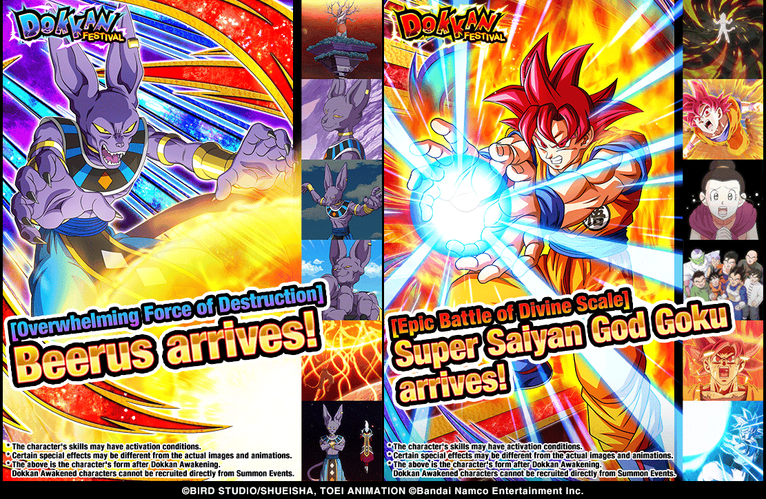 Nous avons eu l'annonce des perso qui seront la a la golden week