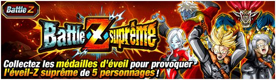 Nous avons eu l'annonce des ztur des perso collab xenoverse 2