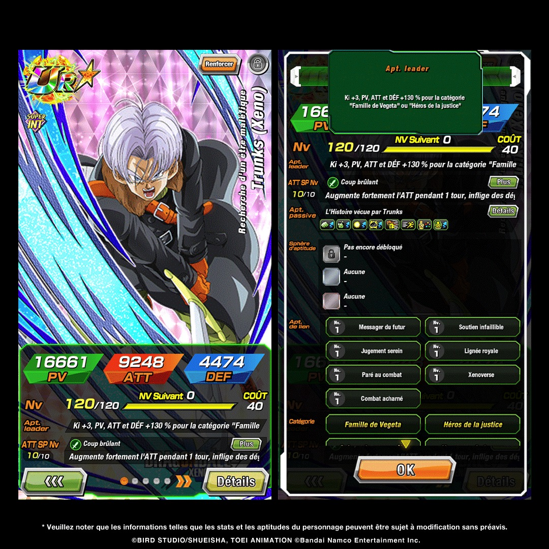 Trunks (Xeno)