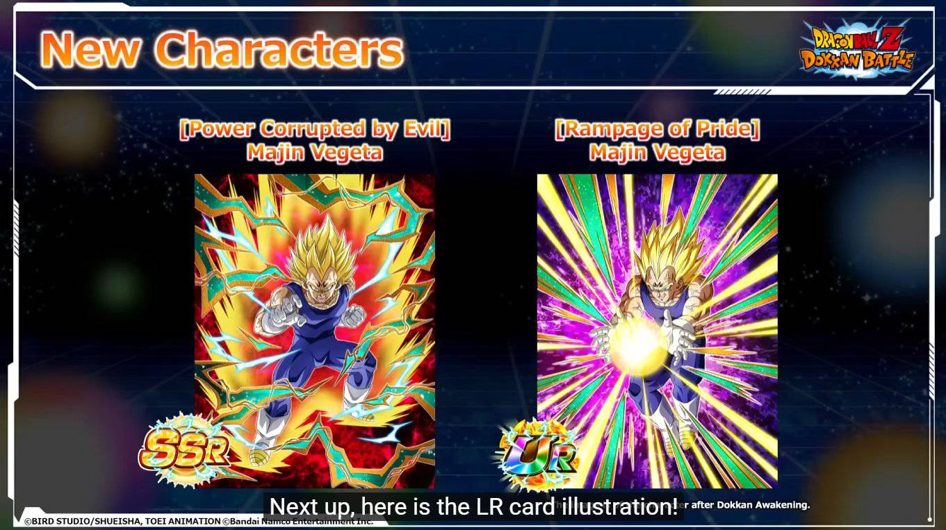 Illustration du lr