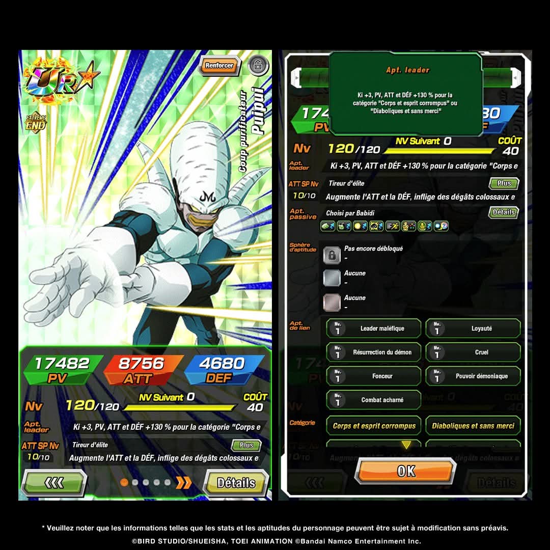 🔔・news-dokkan