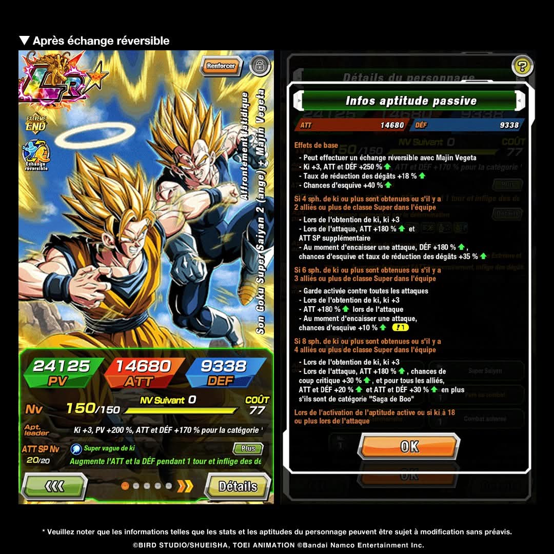 🔔・news-dokkan