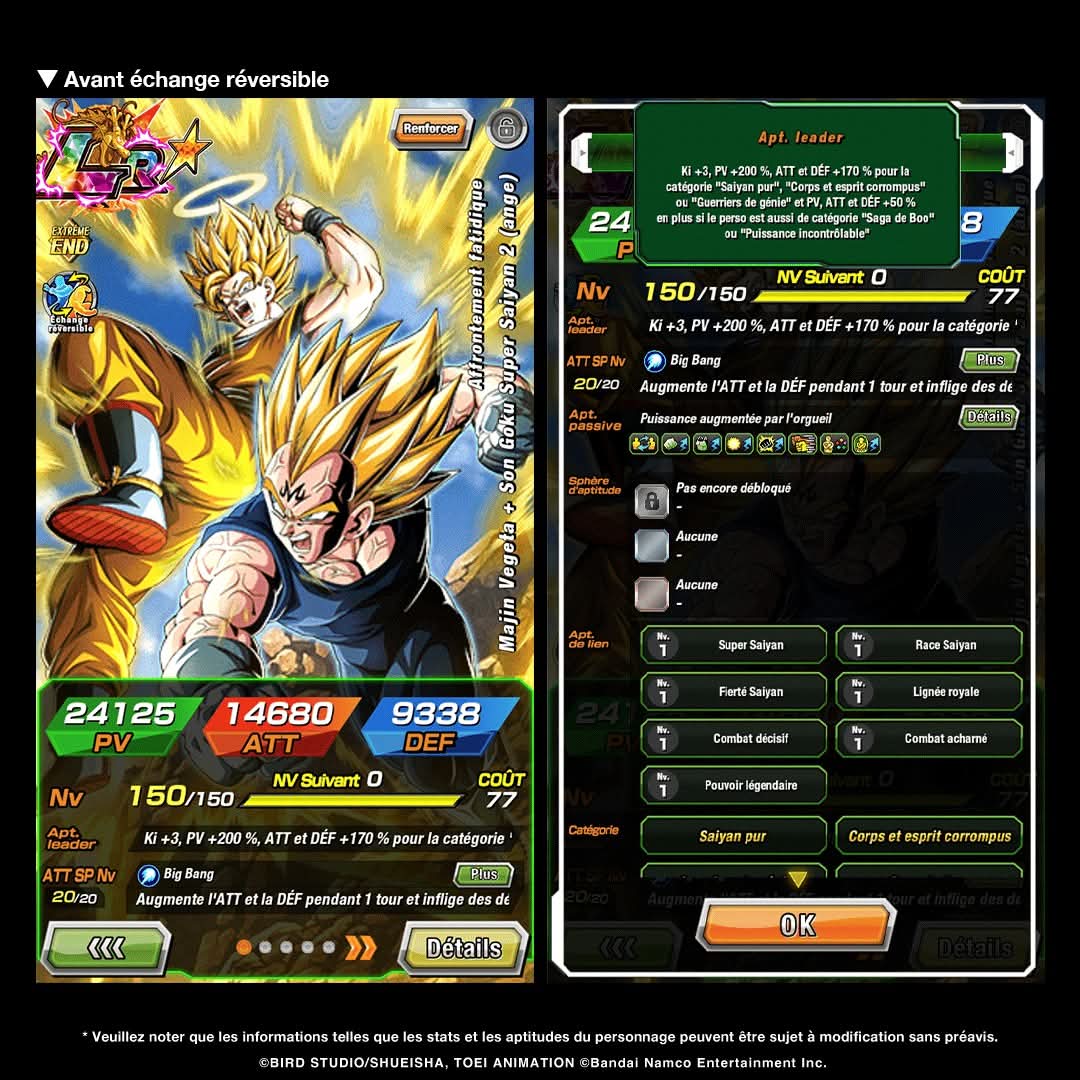 🔔・news-dokkan