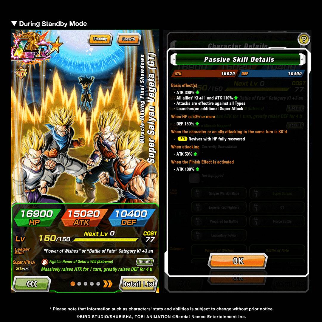 🔔・news-dokkan