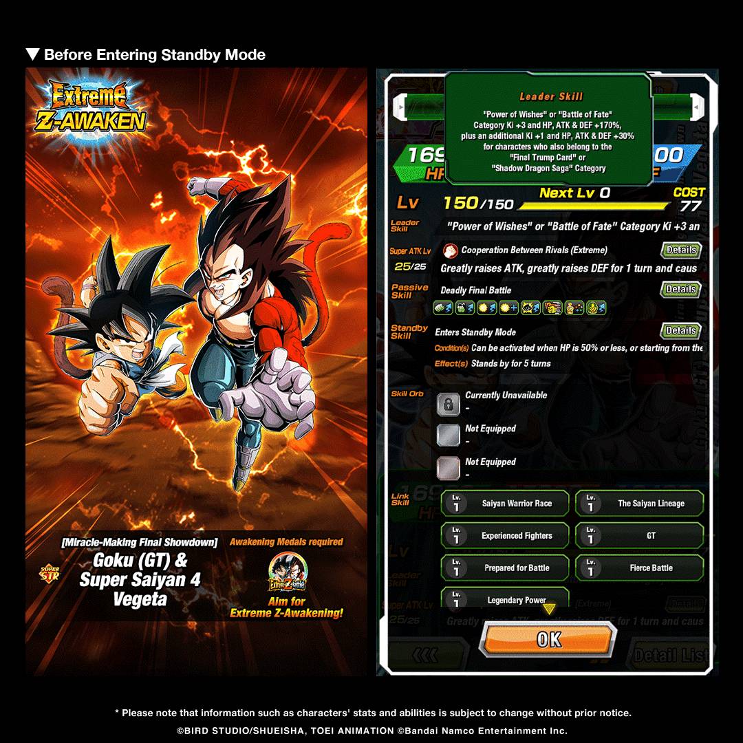 🔔・news-dokkan