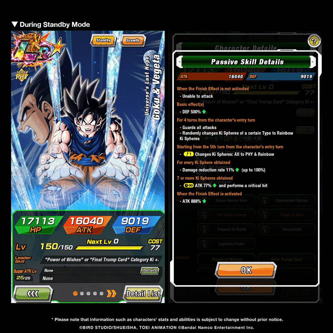 🔔・news-dokkan
