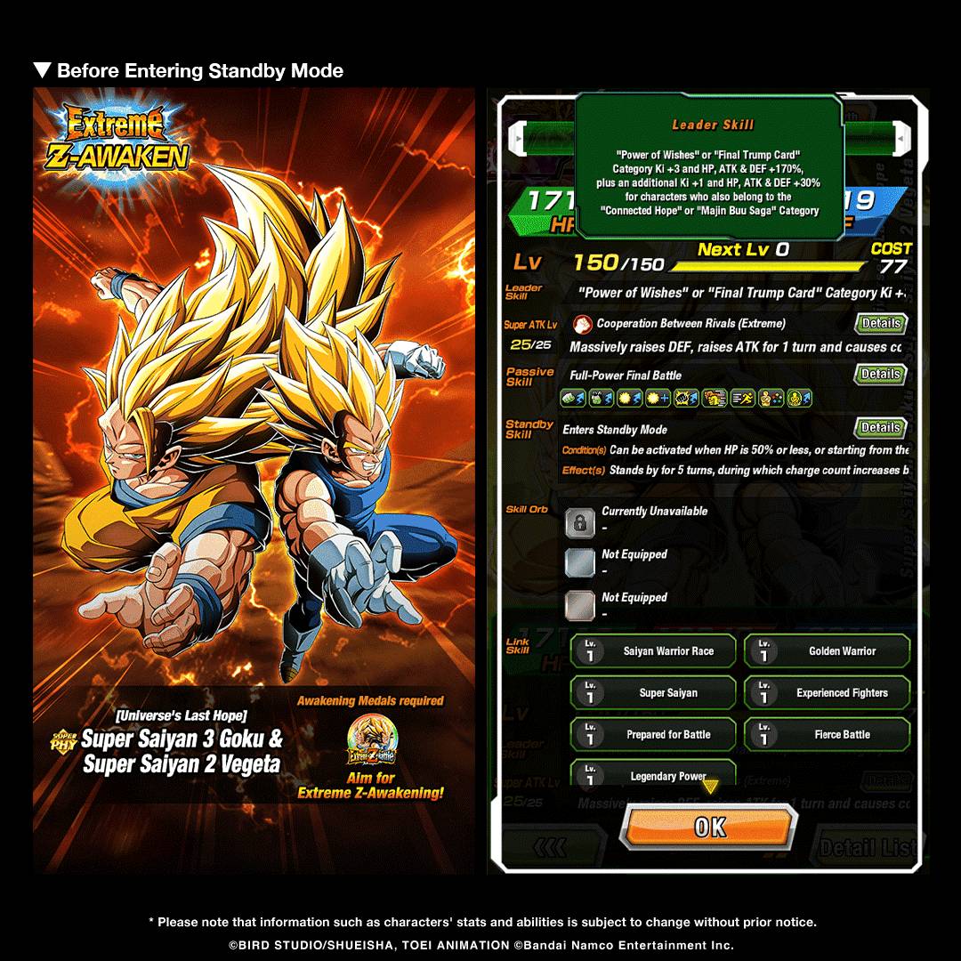 🔔・news-dokkan
