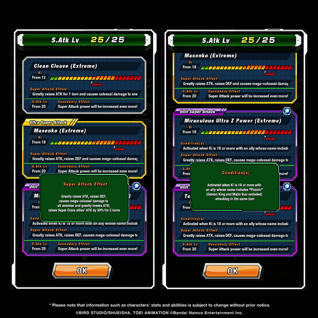 🔔・news-dokkan
