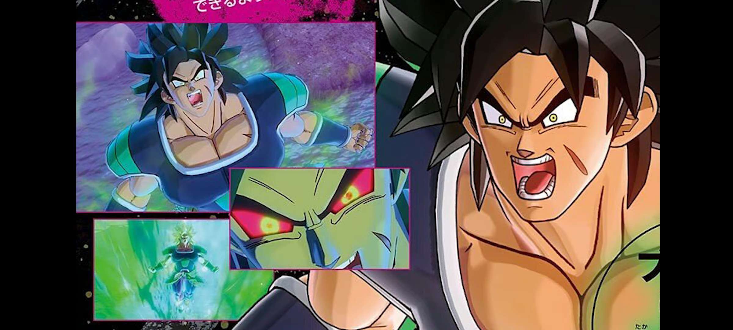 Hello les patrolleurs :DB_gogeta_ssj4_speed_sourrit: