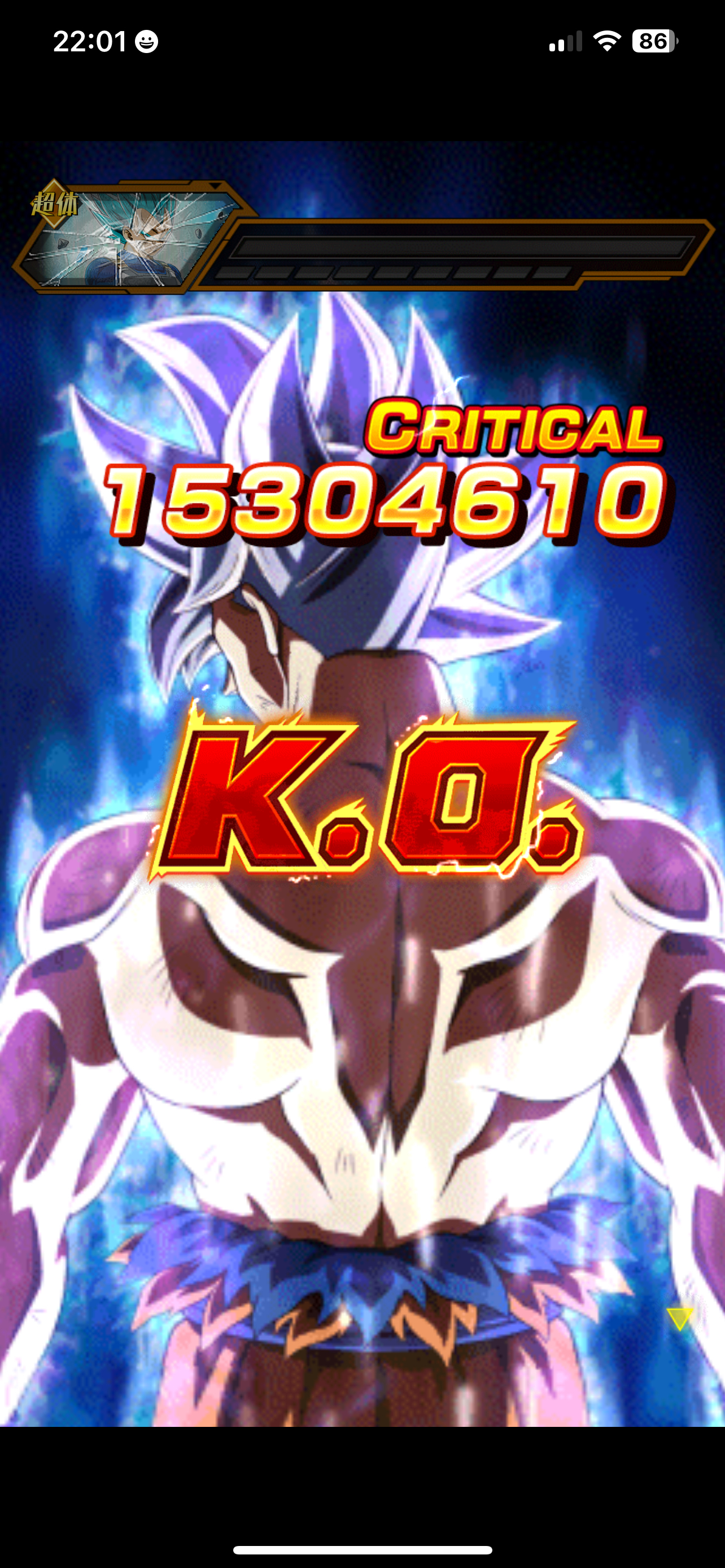 Pour vous annoncer que le gagnant du K.O screen est cette fois avec migatte lr tec qui compte un total de 7 votes ! (car le premier qui avai