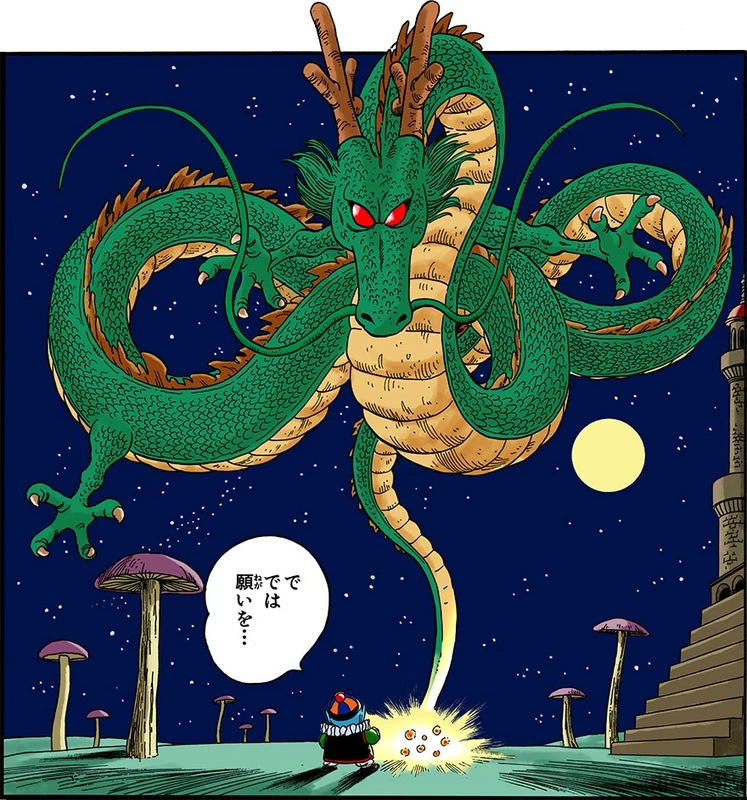 Shenron