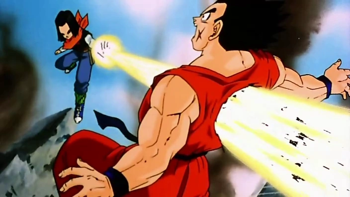 Yamcha (futur)
