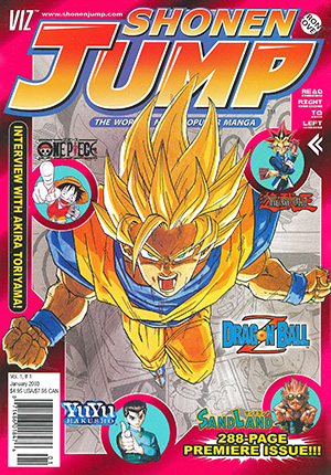 Shonen Jump (Issue 1, January 2003) Dragon Power! / Ask Akira Toriyama