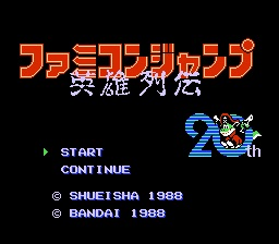 Famicom Jump: Hero Retsuden — capture