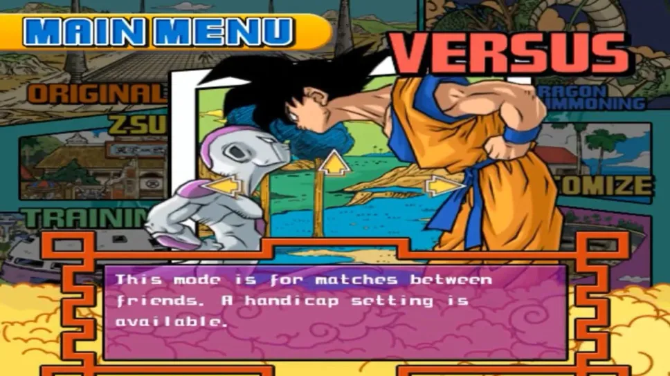 Super Dragon Ball Z — capture