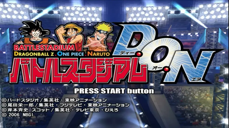 Battle Stadium D.O.N — capture