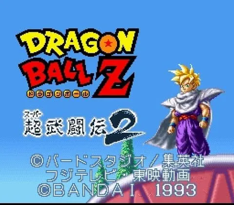 Super Butōden 2 — capture