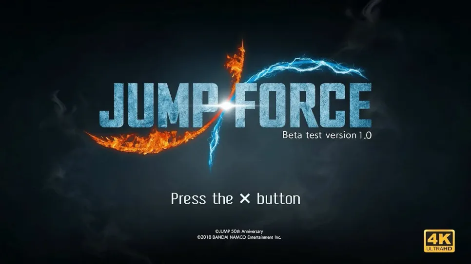 Jump Force — capture
